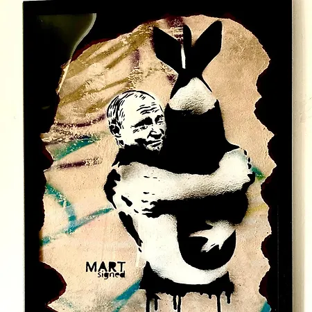 Appartement Flart - Boutique Shop - Catanzaro